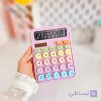 ماشین حساب دکمه رنگی