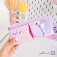 جامدادی پاستیلی فانتزی