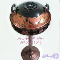 باربیکیو زغالی گازی خوراک پز