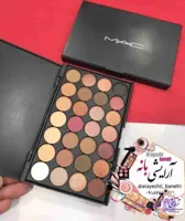 پالت سایه 28 رنگ مک