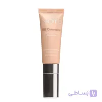 بی بی کانسیلر نوت
