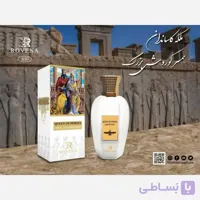 عطر زنانه کویین آف پرشیا روونا حجم 100 میل گرم و شیرین