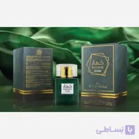 عطر ادکلن خمار شوگر وادی الخلیج 100 میل یونیسکس ادوپرفیوم