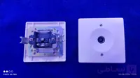 پریز فیش آنتن TV برند مهسان توکار رنگ سفید