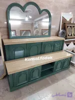 آینه کنسول ۱۸۰ سانتی‌متری روکش بلوط