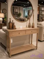 کنسول چهار پایه چوبی