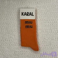 جوراب ساقدار میو میو نارنجی ۱۰۱۲