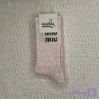 جوراب ساقدار میو میو صورتی روشن ۱۰۱۴
