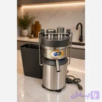 ابمیوه گیری صنعتی پرشین 1.5 اسب
