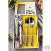 قاشق و چنگال 6 نفره زخیم
