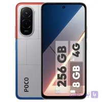 گوشی موبایل شیائومی مدل Poco M7 4G دو سیم کارت ظرفیت 256 گیگابایت و رم 8 گیگابایت - گلوبال
