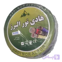 کابل برق افشان 2 در 2/5 هادی نور البرز مدل Hadi225 متر100