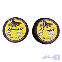 سیم برق افشان 1 در 1.5 و 1 در 2.5 مدل 2.5BK - 1.5B بسته دو عددی