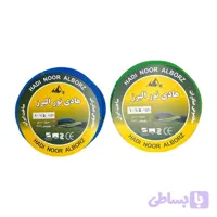 سیم برق افشان 1 در 1/5 هادی نور البرز مدل B-G بسته دو عددی