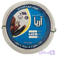 سیم نایلون 2در 1 آریـا مدلCABLE3 حلقه