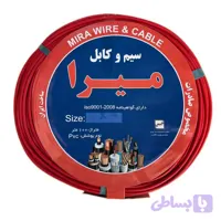 سیم برق افشان 1 در 4 میراcca مدل 14.R