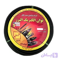 کابل برق 4/4 چهار در چهار افشان الکتریک البـرز