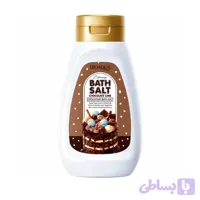 نمک بدن کیک شکلاتی (اورجینال)