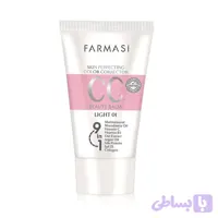 سی سی کرم فارماسی (کد ATXG2)