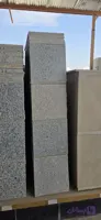سنگ گرانیت نطنز