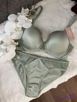 ست شورت و سوتین شاینی کد 10300