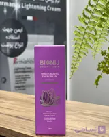 کرم مرطوب کننده صورت بیونیج پوست مختلط تا چرب