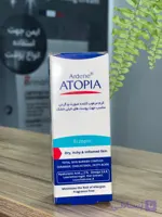 کرم مرطوب کننده صورت و گردن آردن آتوپیا