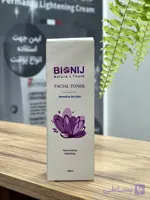 تونر پاک کننده صورت بیوتیج پوست نرمال تا خشک