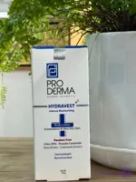 لوسیون بدن پرودرما حاوی ۲۰ درصد اوره آبرسان قوی و تقویت‌کننده سد محافظتی پوست
