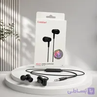 هندزفری ارلدام EARLDOM ET-E45 1/2M