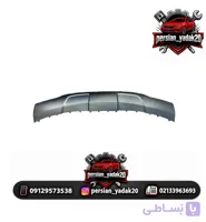 دیفیوزر سپر جلو چانگان CS35 اصلی