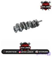 میل لنگ برلیانس اصلی