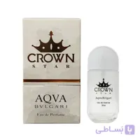 ادو پرفیوم مردانه کراون استار مدل Bvlgari Aqva با رایحه خنک و شیرین حجم 30 میلی لیتر