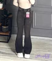 شلوار