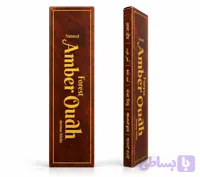 آمبر عود فارست – Amber Oudh Forest