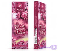 اگزوتیک فلاور ولی – Exptic Flower Valley