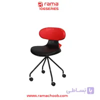 صندلی S106E