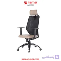 صندلی مدیریتی M108