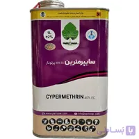 سایپرمترین 40% پرتونار 1 لیتری