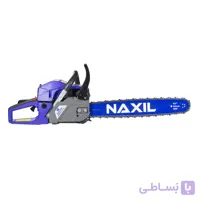 اره موتوری 50 سانت NAXIL مدل 5800
