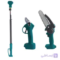 ست قیچی و اره شارژی با دسته تلسکوپی طرح ماکیتا