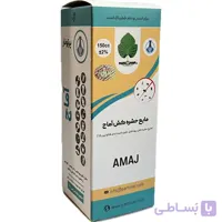 لامبداسای هالوترین (آماج) پرتونار 150cc