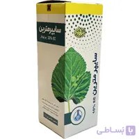سایپرمترین 10% پرتونار 150cc