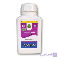 مالاتیون نیم لیتری پرتونار