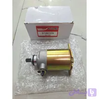 استارت کلیک و آیروکس برند PAR