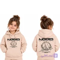 هودی لاینر دار تو کرکی 4 تا 8 سال رنگ کرم کد 2696