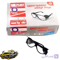 عینک شیشه ای ایمنی تک پلاست TP-E007 کارتن 300 عددی