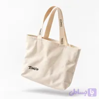توت بگ تینکو tinco tote bag