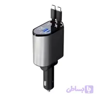شارژر فندکی غول سوپر فست شارژ ۴ کاره برند چیتا cheetah اورجینال 120 وات