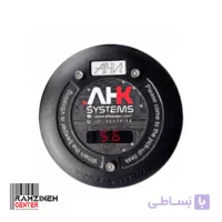 پیجر لرزشی AHK SV150